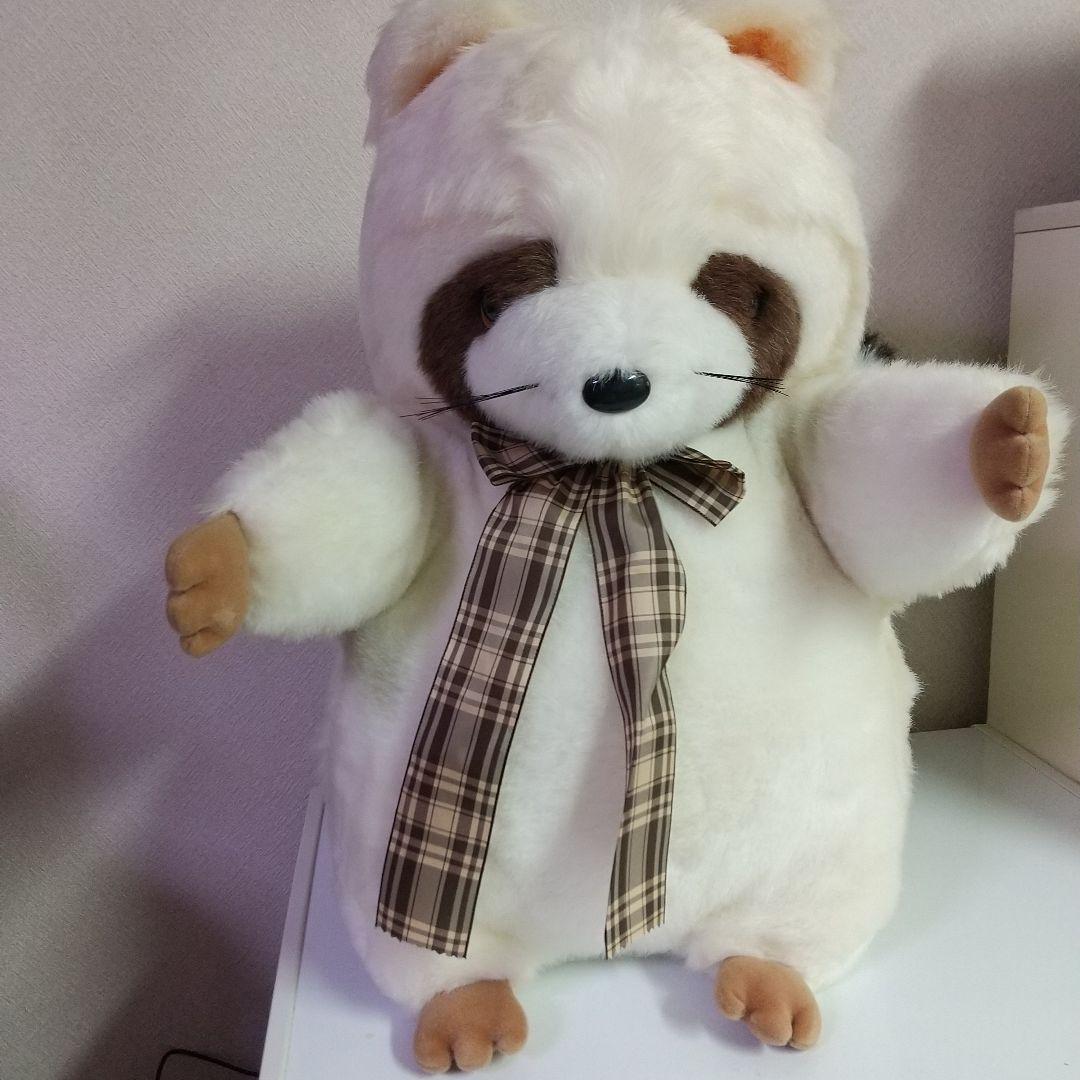 ジョイフルメイト TAKENOK 超特大 アライグマ ぬいぐるみ 白 レトロ
