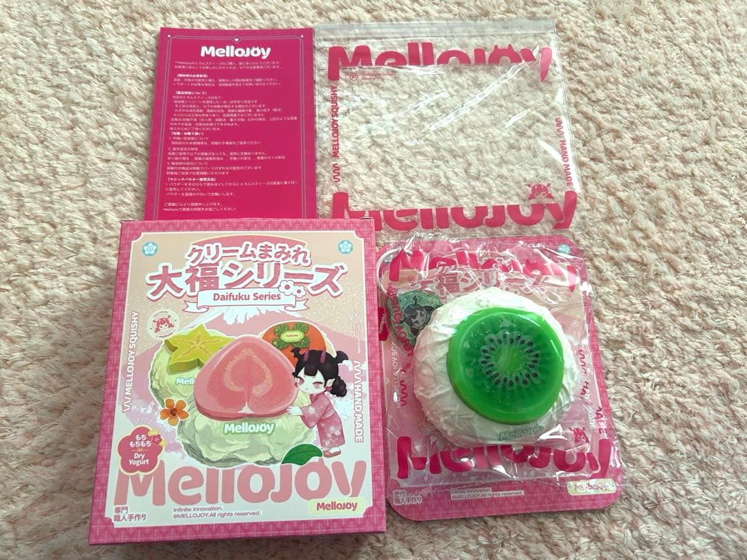 t*a様 Mellojoy メロジョイ 大福 スクイーズ キウイ