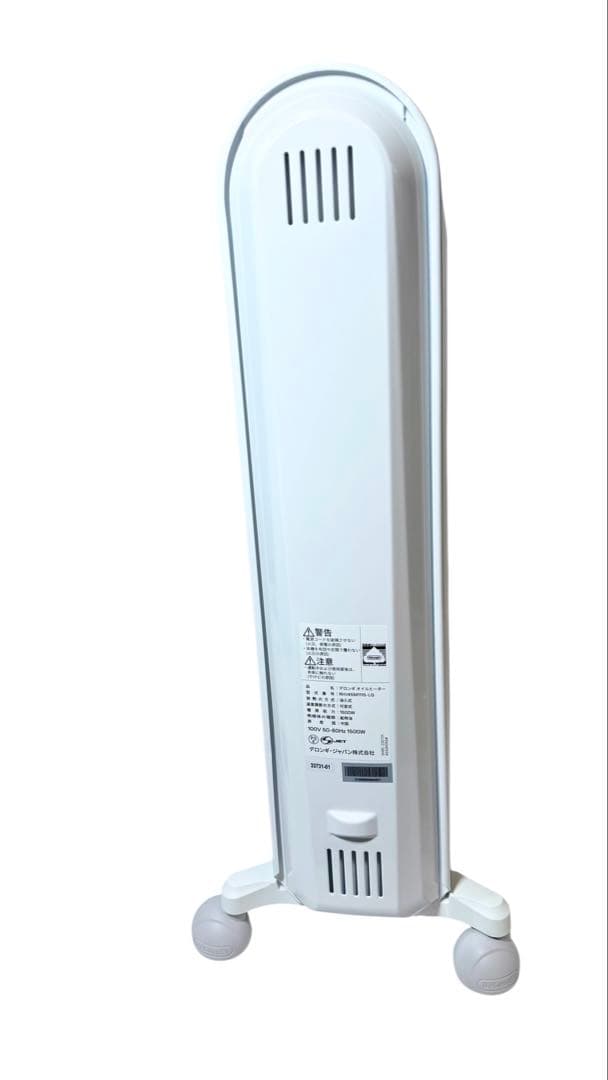 【極美品】デロンギ RHJ45M1115-LG アミカルド オイルヒーター