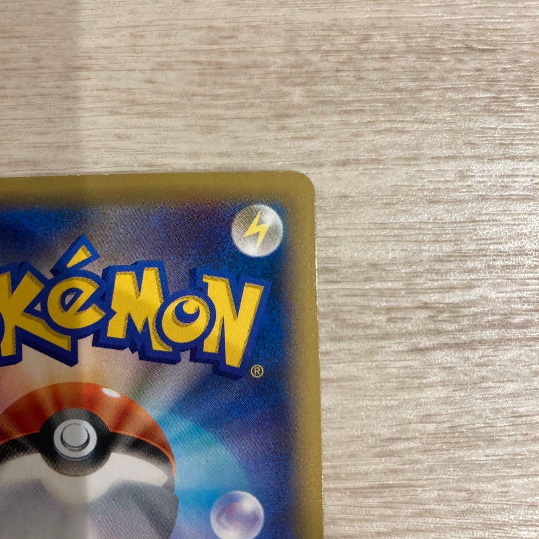 MゲンガーEX プロモ　ホローガイスト