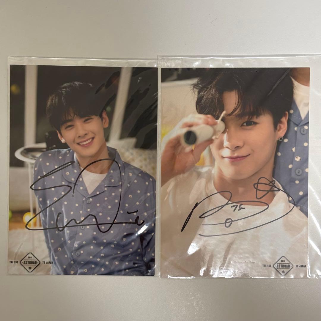 ASTRO 直筆サイン入り 生写真 2枚セット