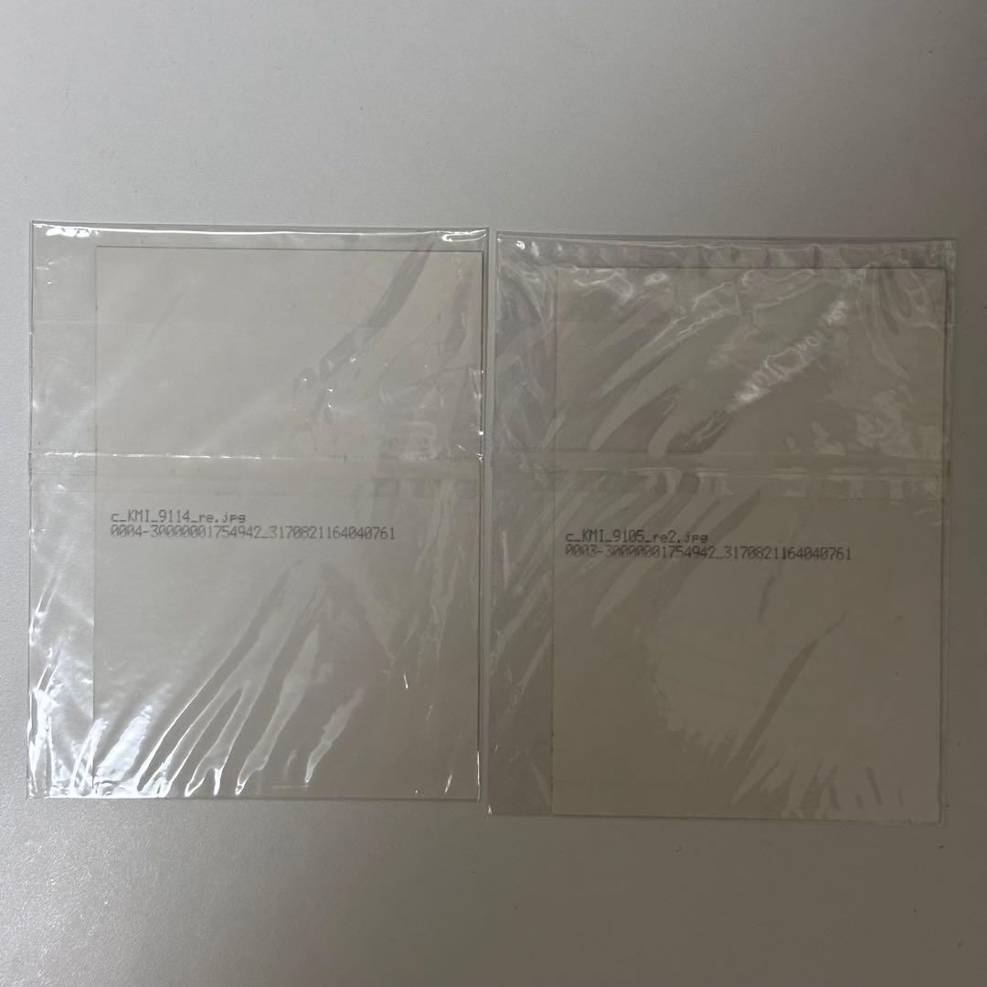 ASTRO 直筆サイン入り 生写真 2枚セット