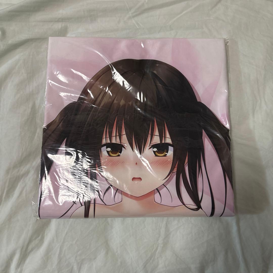 古手川唯　過去の風紀委員　抱き枕カバー　To LOVEる とらぶる　桜みさき