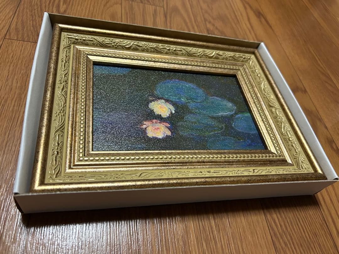 クロード・モネ 睡蓮 連作 装画