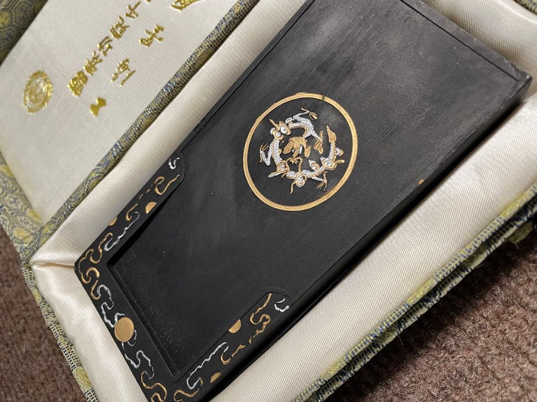 中国古墨　墨専　曹素功　乾隆庚寅年仲冬造　硯