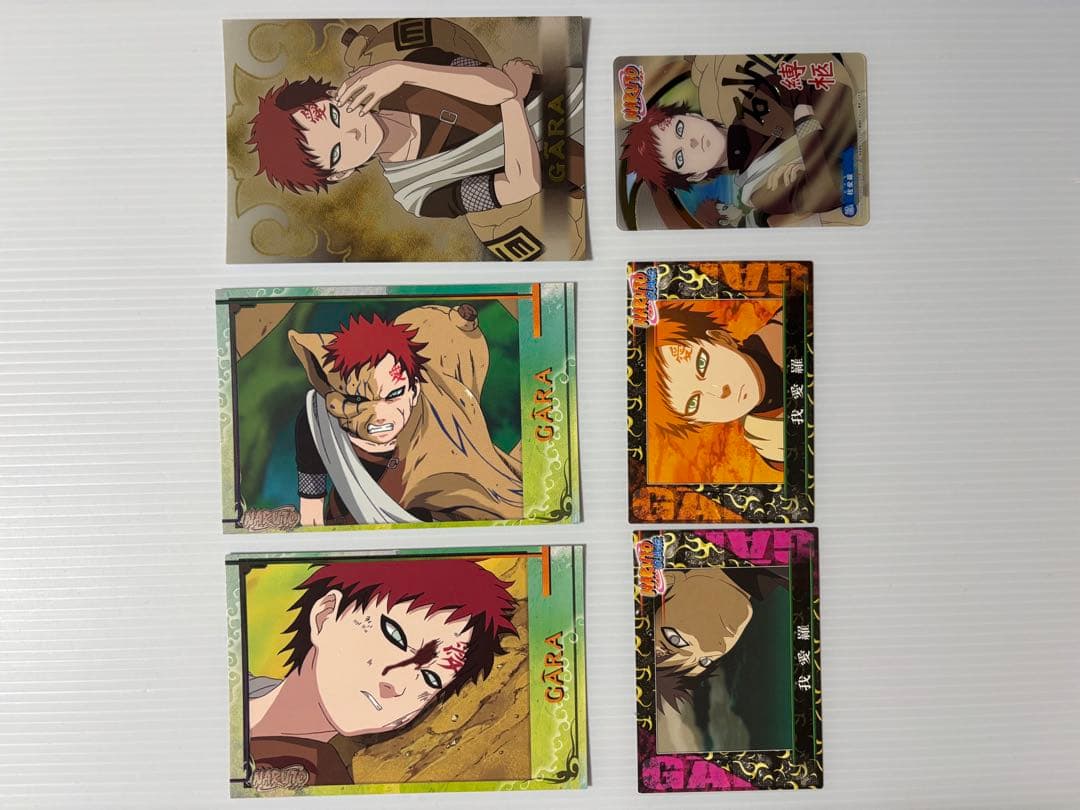 NARUTO ナルト 我愛羅 ガアラ ブロマイド 6枚セット