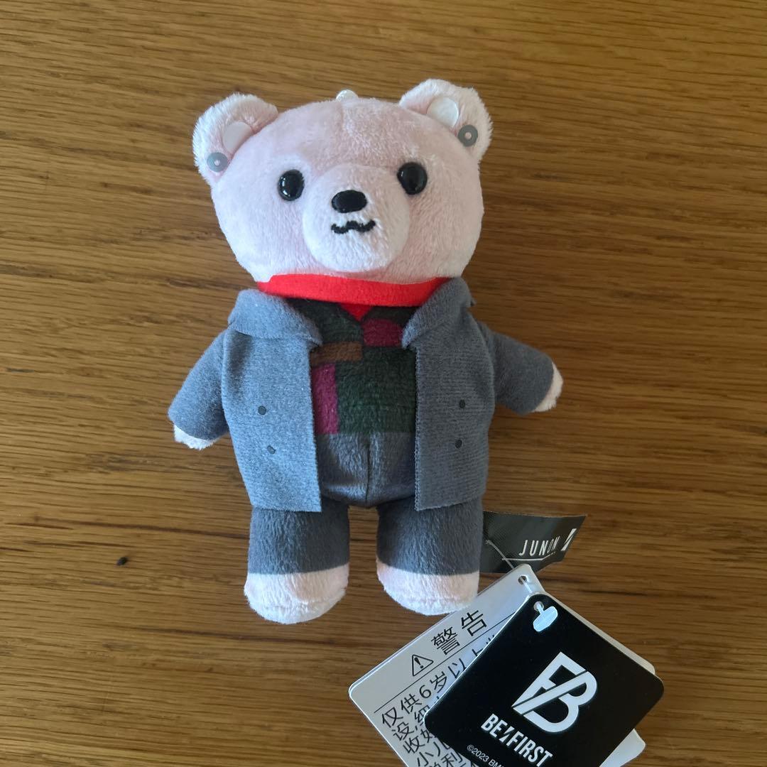 BE:FIRST JUNON くま ぬいぐるみ 4体セット