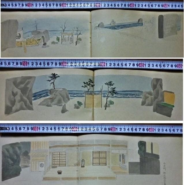 戦前　小貫春陽 道具帳　戦前　舞台装置 大道具　歌舞伎背景画家