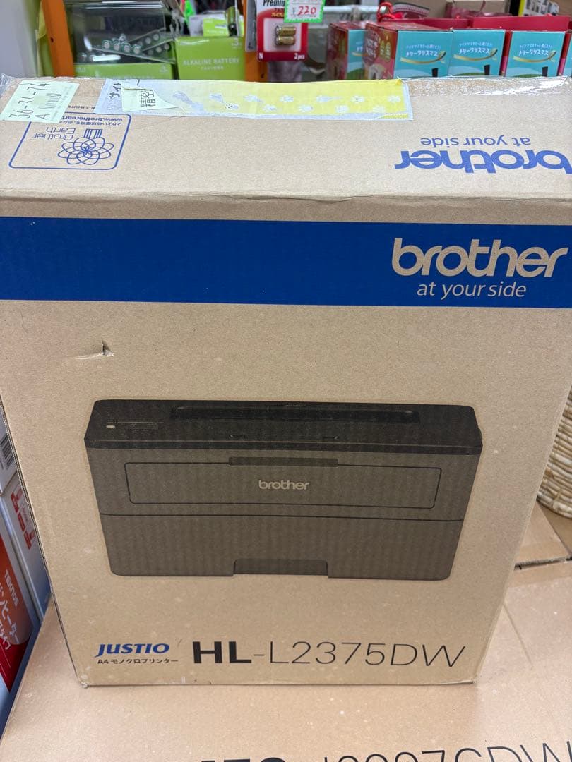 brother レーザープリンター HL-L2375DW ブラック モノクロ