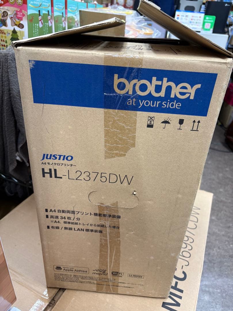 brother レーザープリンター HL-L2375DW ブラック モノクロ