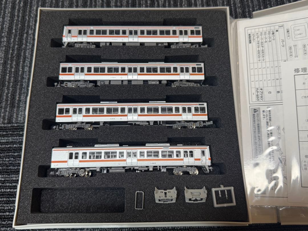 グリーンマックス 311系(2次車) 31619