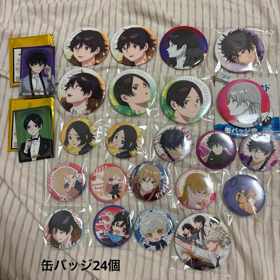 ブルーピリオド グッズ 37個 まとめ売り