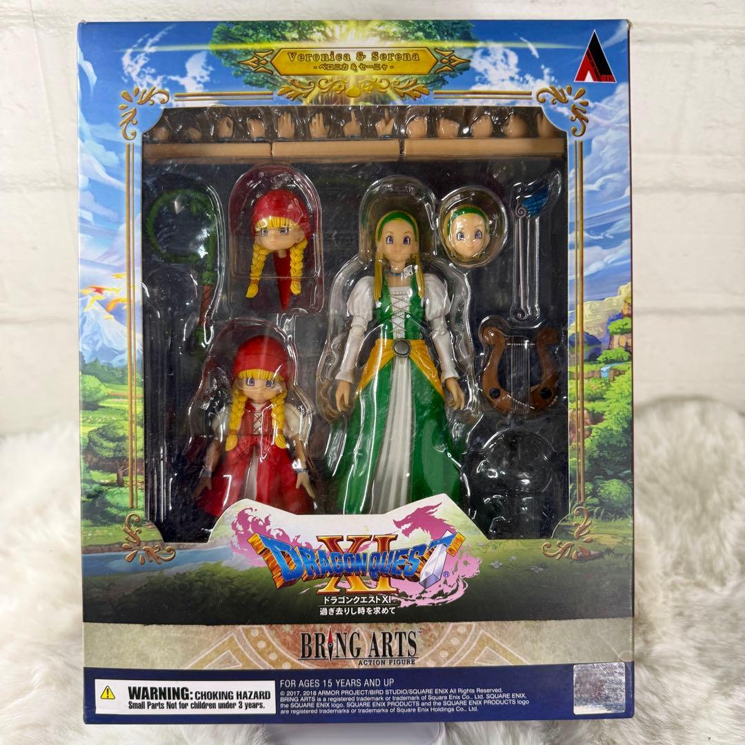 BRING ARTS ベロニカ＆セーニャ