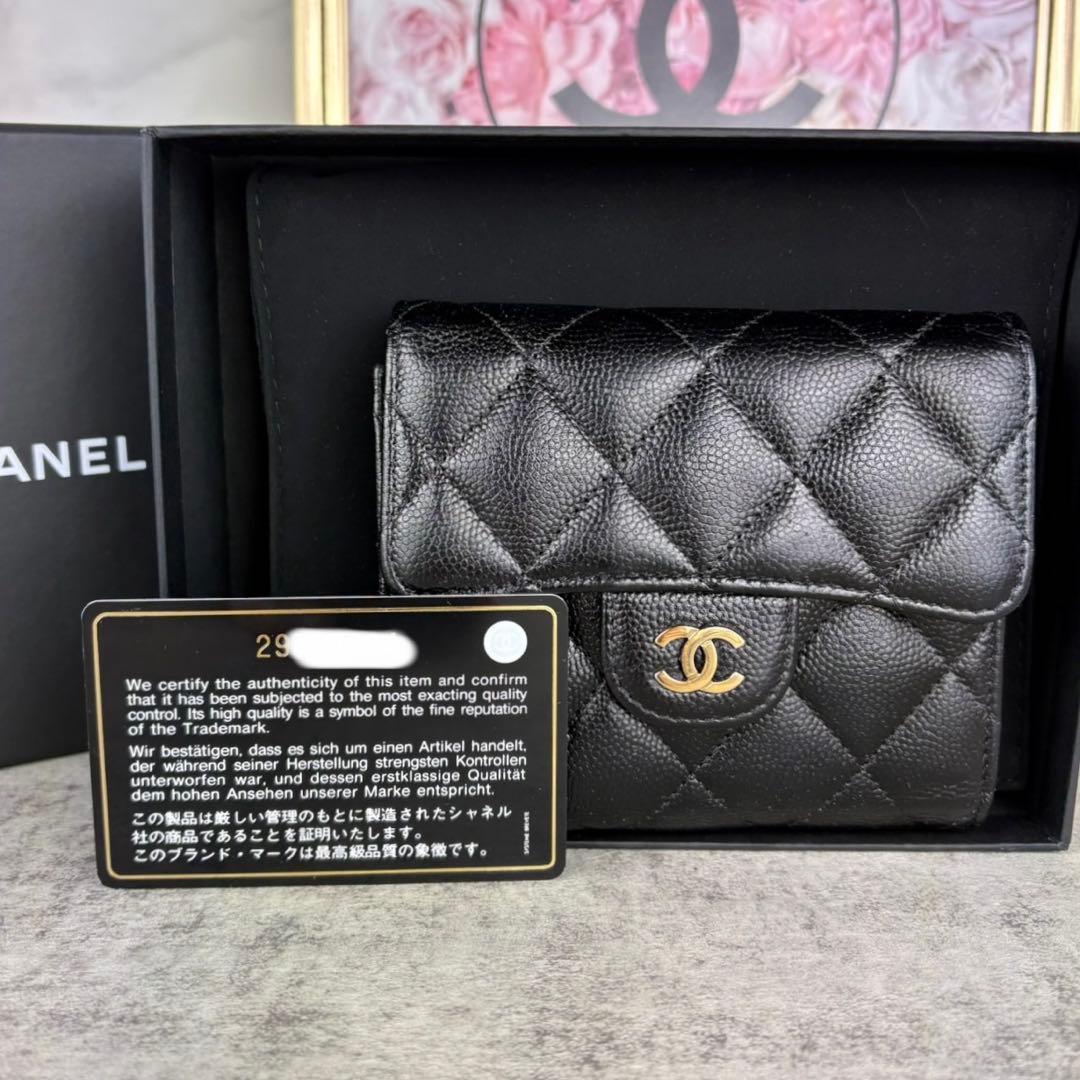 CHANEL キャビアスキン　マトラッセ　三つ折り財布　背面ケース