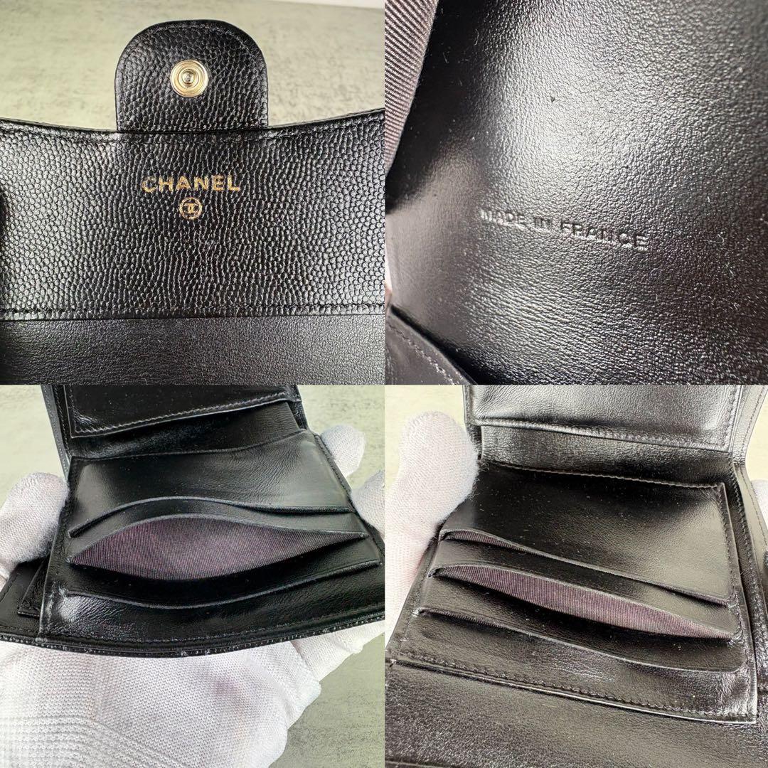 CHANEL キャビアスキン　マトラッセ　三つ折り財布　背面ケース