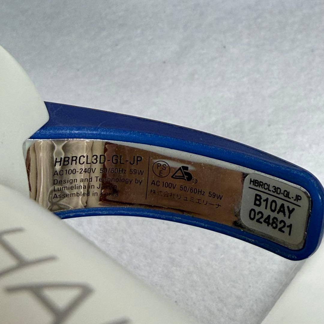 HAIRBEAURON 3D Plus 34mm カールヘアアイロン【正規品】