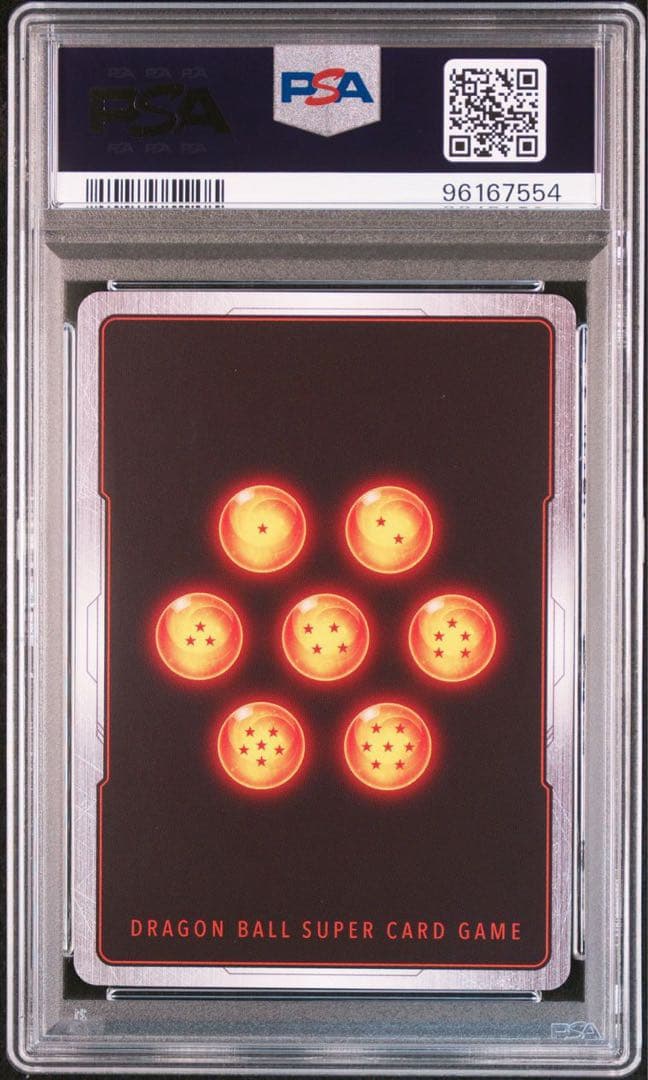 【PSA10】アルティメットバトル　ベジータ　四星球　優勝プロモ