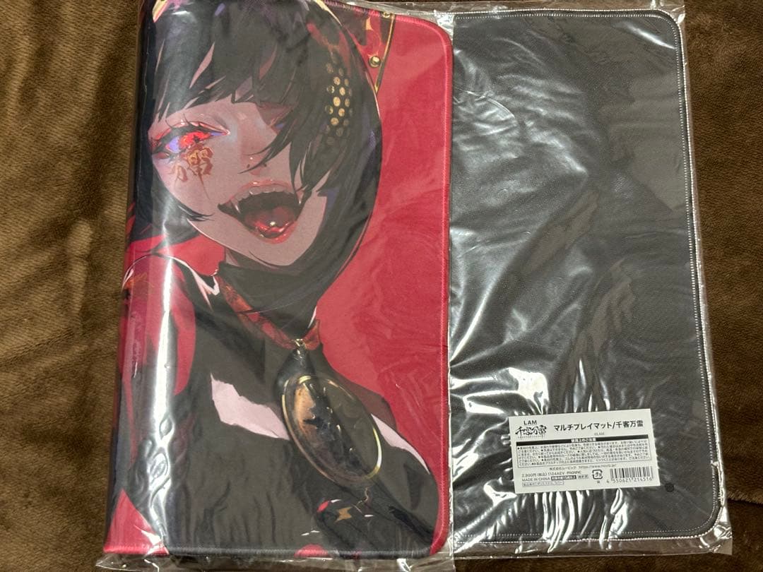 LAM 個展　千客万雷　限定グッズ　プレイマット　　新品未開封