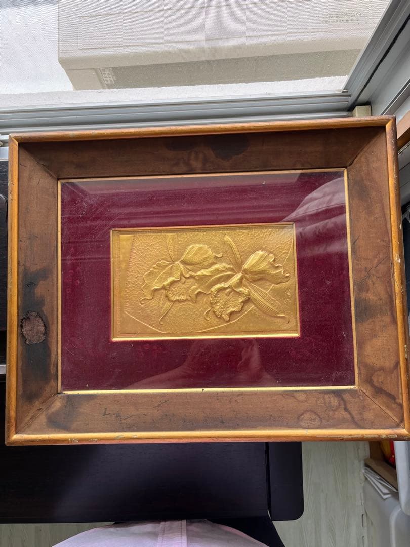 金　彫金　昭和レトロ 蘭の花金銅板彫刻 木製フレーム 額縁 アート インテリア