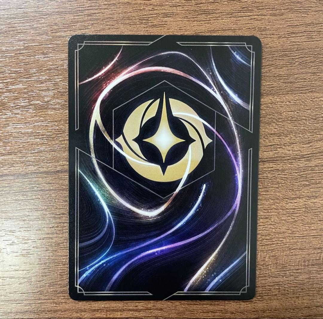 ディズニーロルカナ第3弾　アースラ　エンチャンテッド値下げ可バラ売り可