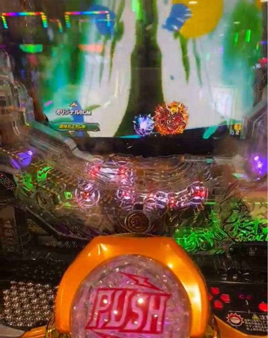 メメエデン！パチンコ 北斗の拳暴凶星 実機！ オプション追加！ 送料無料！