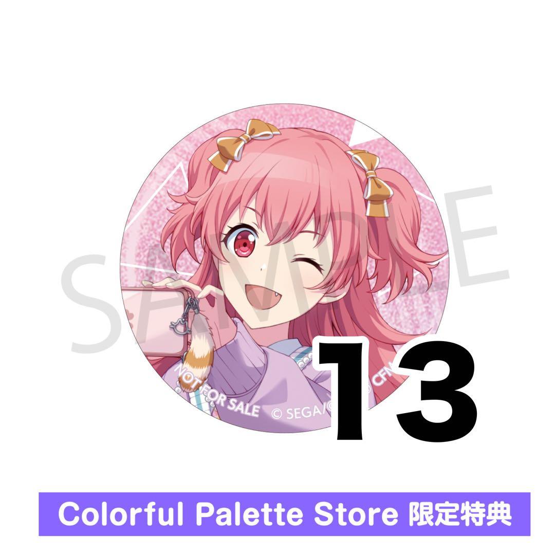 桃井愛莉 36C 36c 特典 缶バッジ