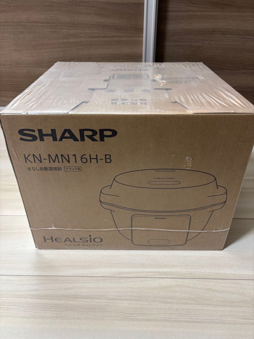 SHARP ヘルシオ ホットクック KN-MN16H-B ブラック