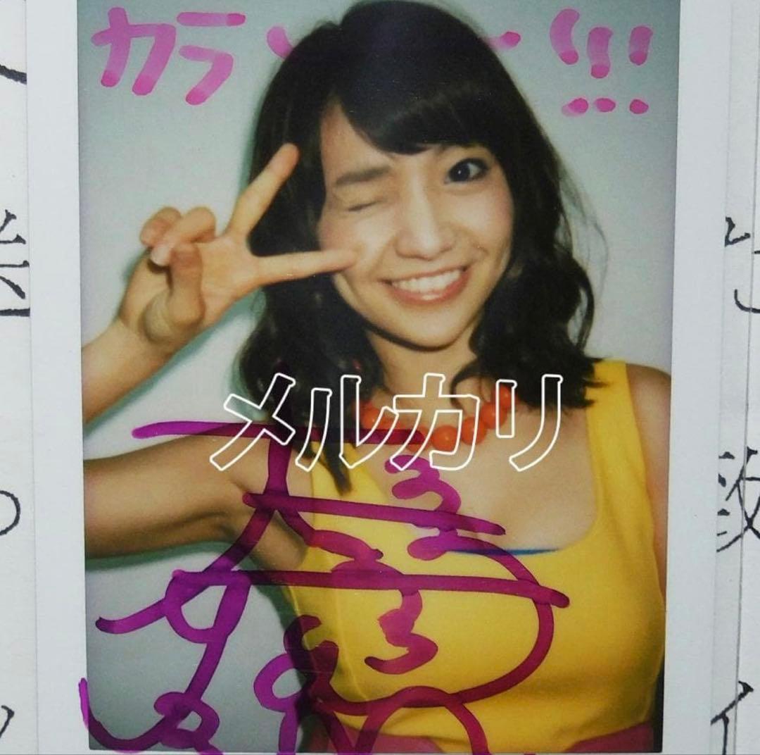 【最終値下げ】大島優子 直筆サイン入りチェキ AKB48