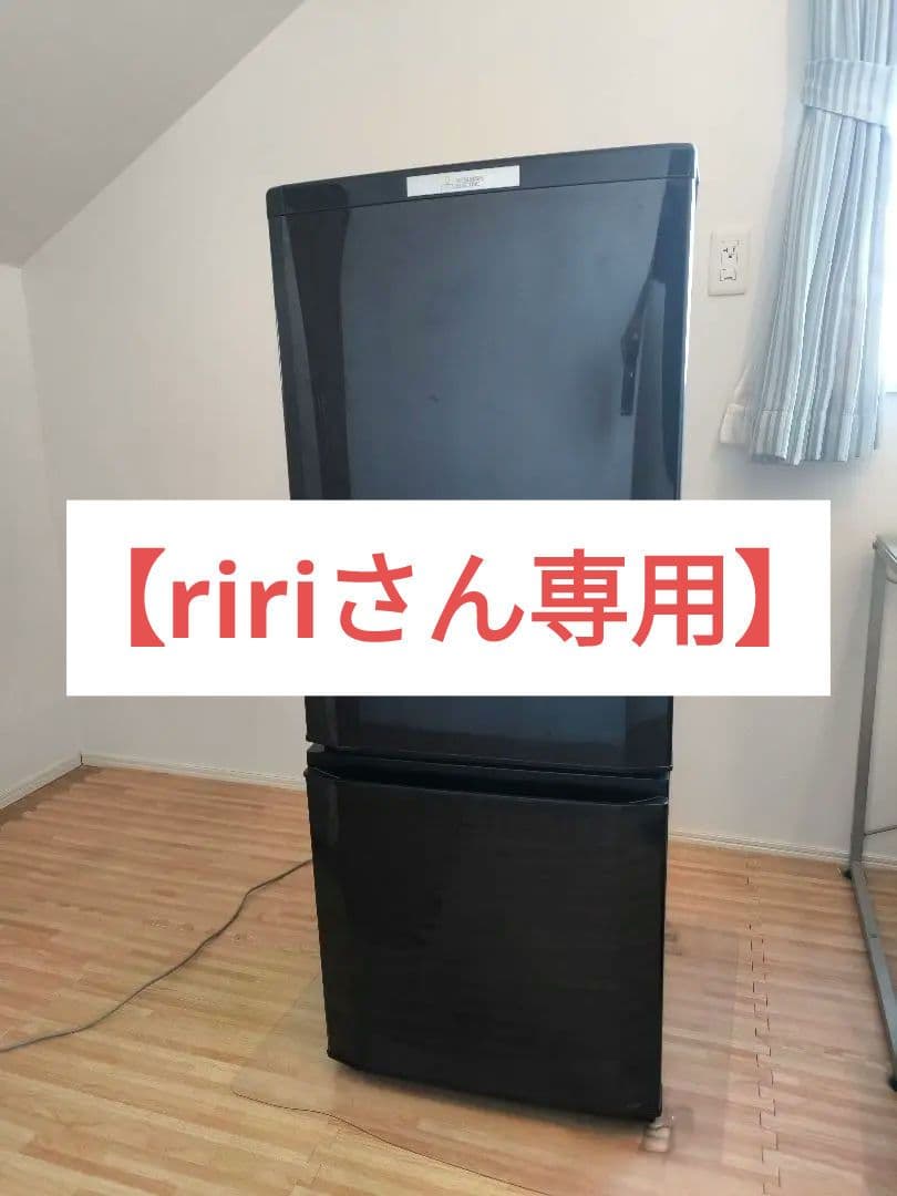 【ririさん専用】Mitsubishi Electric MR-P15Y-B
