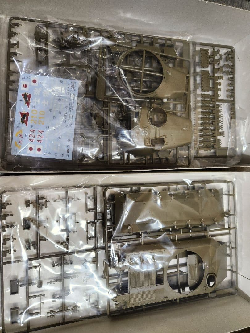 FineMolds他1/35 陸上自衛隊プラモデルセット