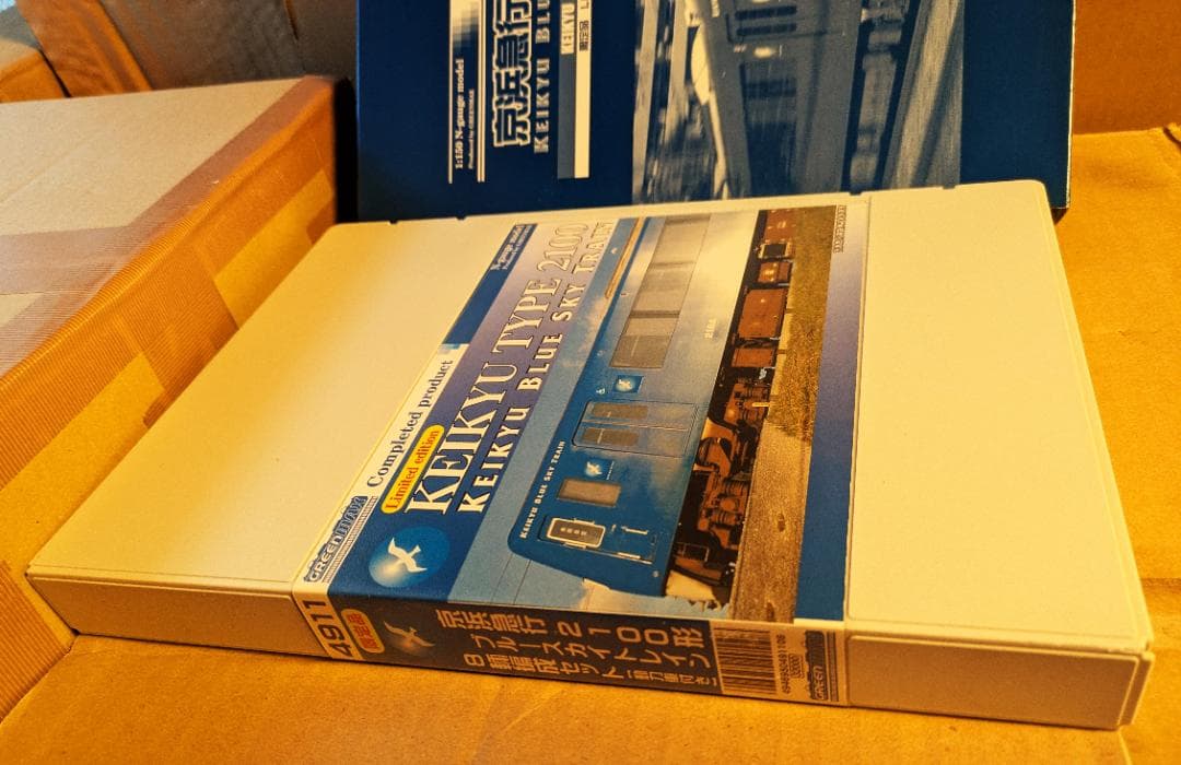 GREENMAX 京浜急行電鉄 2100型 ブルースカイトレイン 限定 8両編成