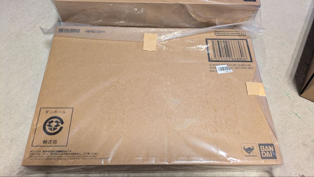 ☆LBUILD フェスティバル 2024 ストライク ディスティニー 他