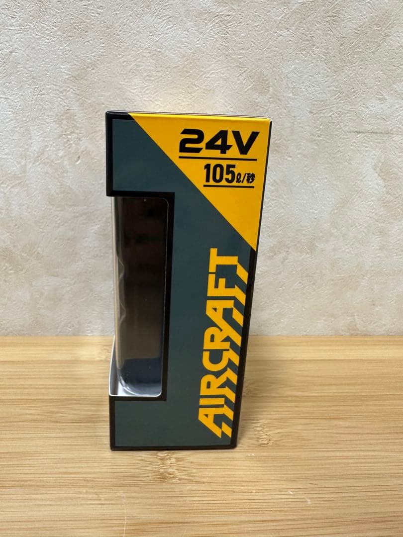 BURTLE カラーファン+24Vバッテリーセット AC09+AC09-2