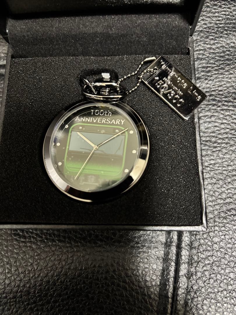 ■山手線 環状運転 100周年記念・【限定300個】記念 懐中時計