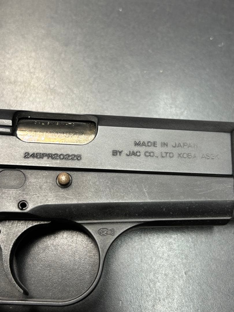 【希少品】JAC ブローニングハイパワー ガスブローバック ガスガン