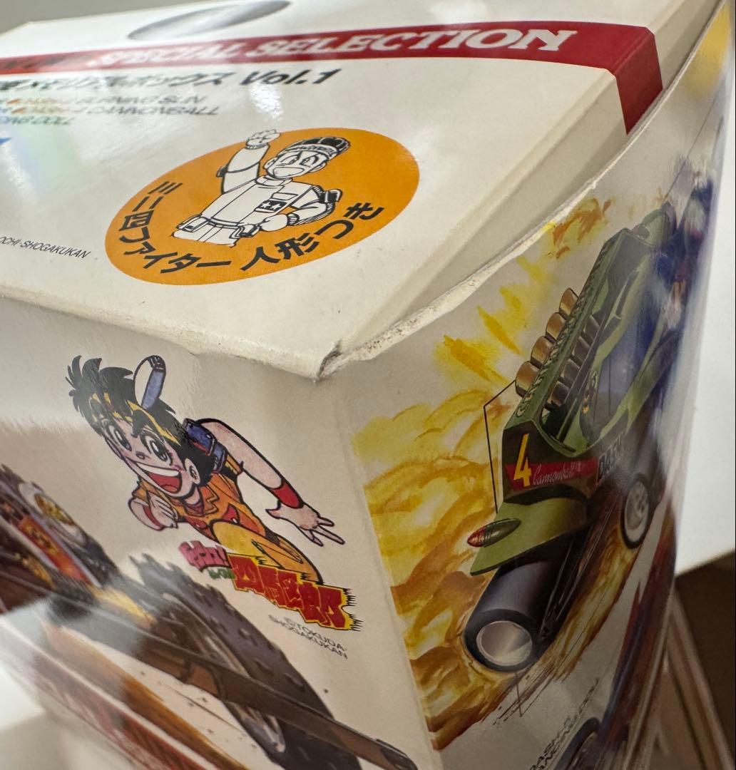 レーサーミニ四駆 メモリアルボックスVol.1 ダッシュ四駆郎
