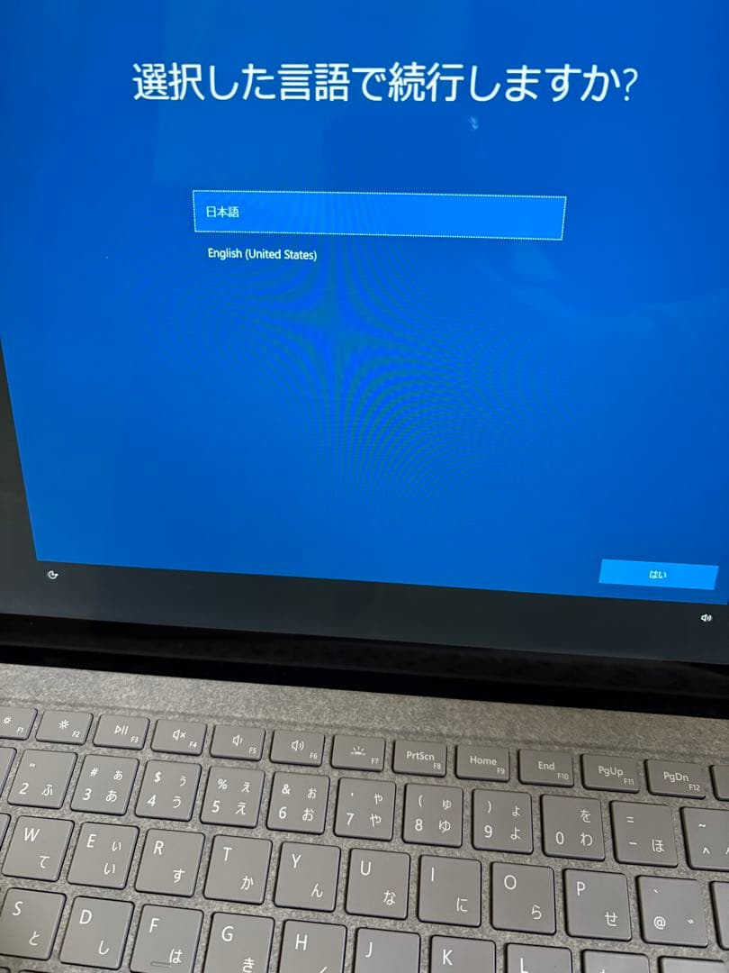 Windowsノート本体 Surface Laptop Intel Core i5