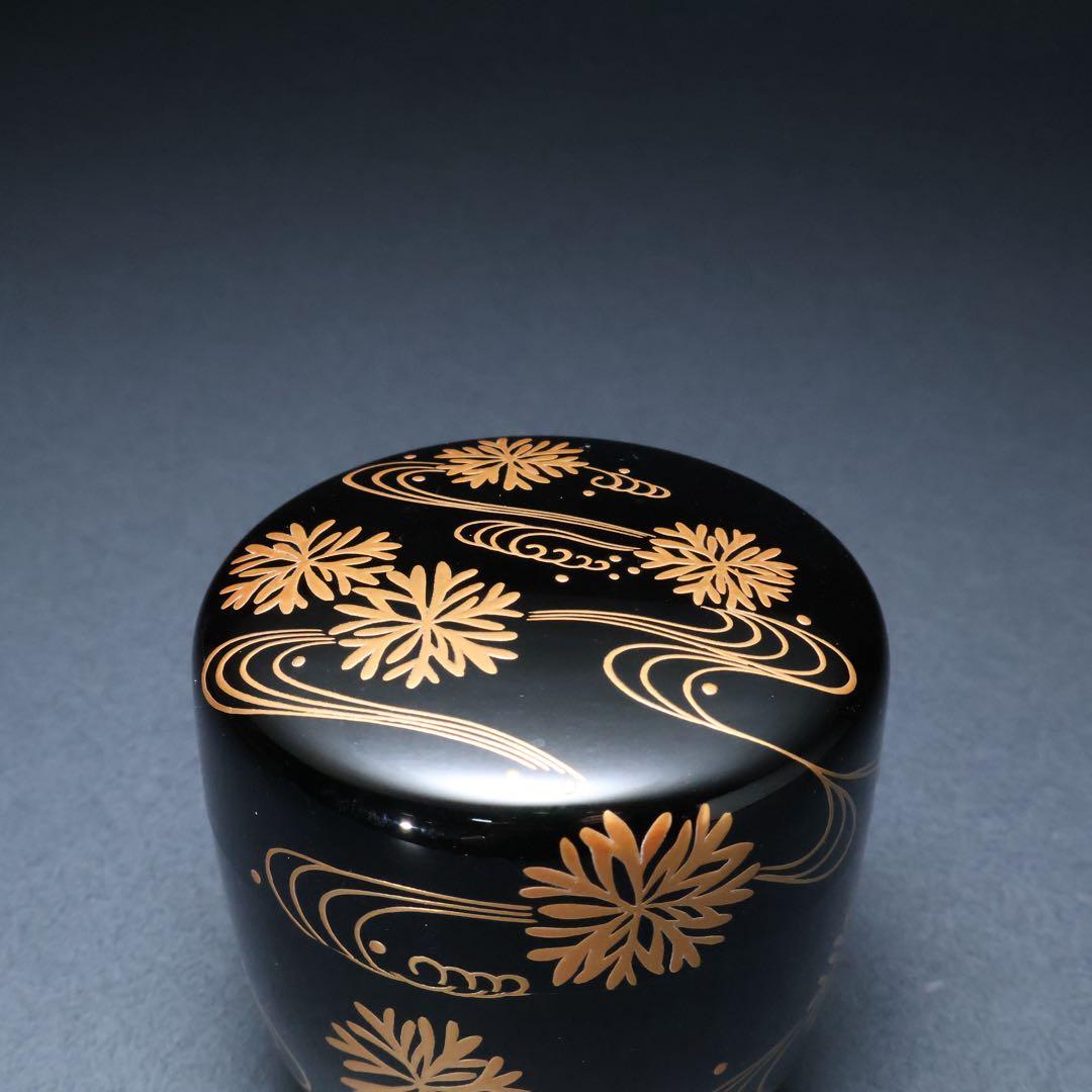 棗　光琳波に海松蒔絵　内銀仕上げ　金蒔絵　夏　R1415お10