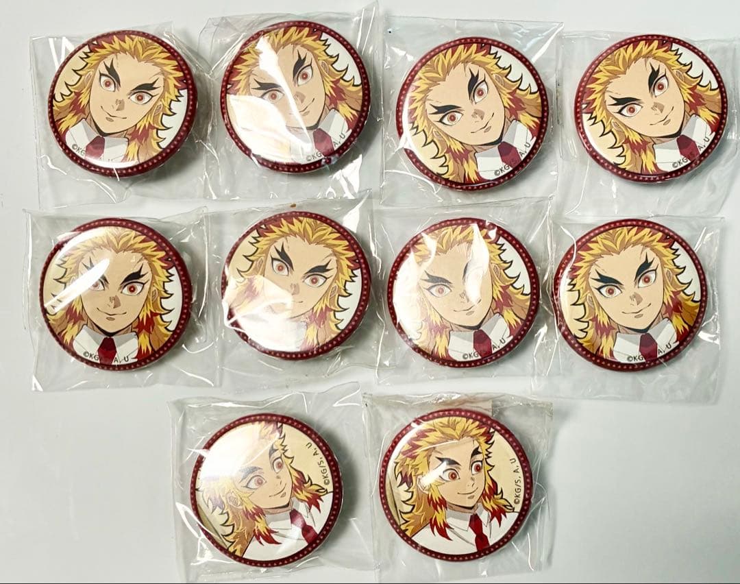 【希少】キメツ学園　くじ引き缶バッジ　煉獄