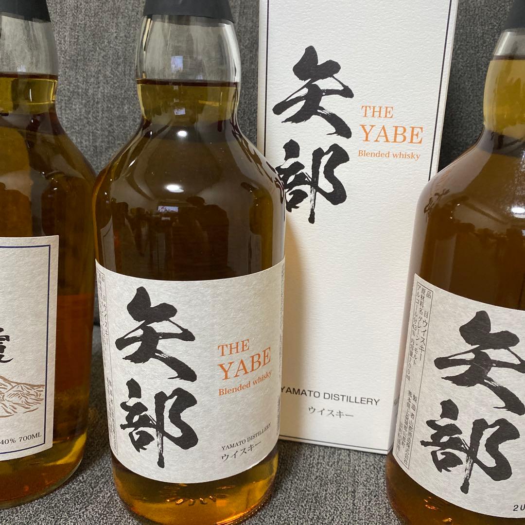 矢部　巳乃霞 ウイスキー 3本セット