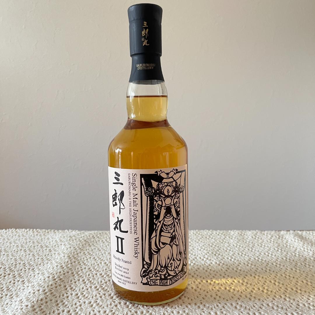 シングルモルト三郎丸Ⅱ