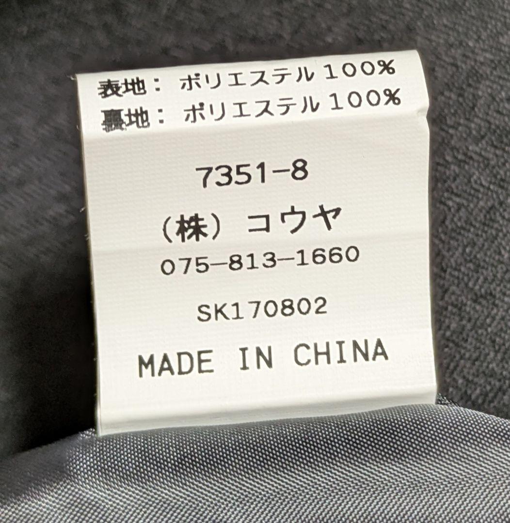 トンビコート　インバネスコート　М　黒