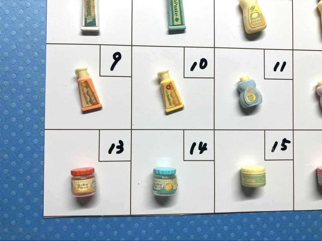 シルバニア　薬小物　各150