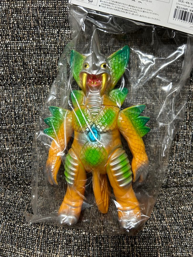 ブルマァクソフビ★ガンダーギラス（イエロー）流星人間ゾーン マルサン M1号