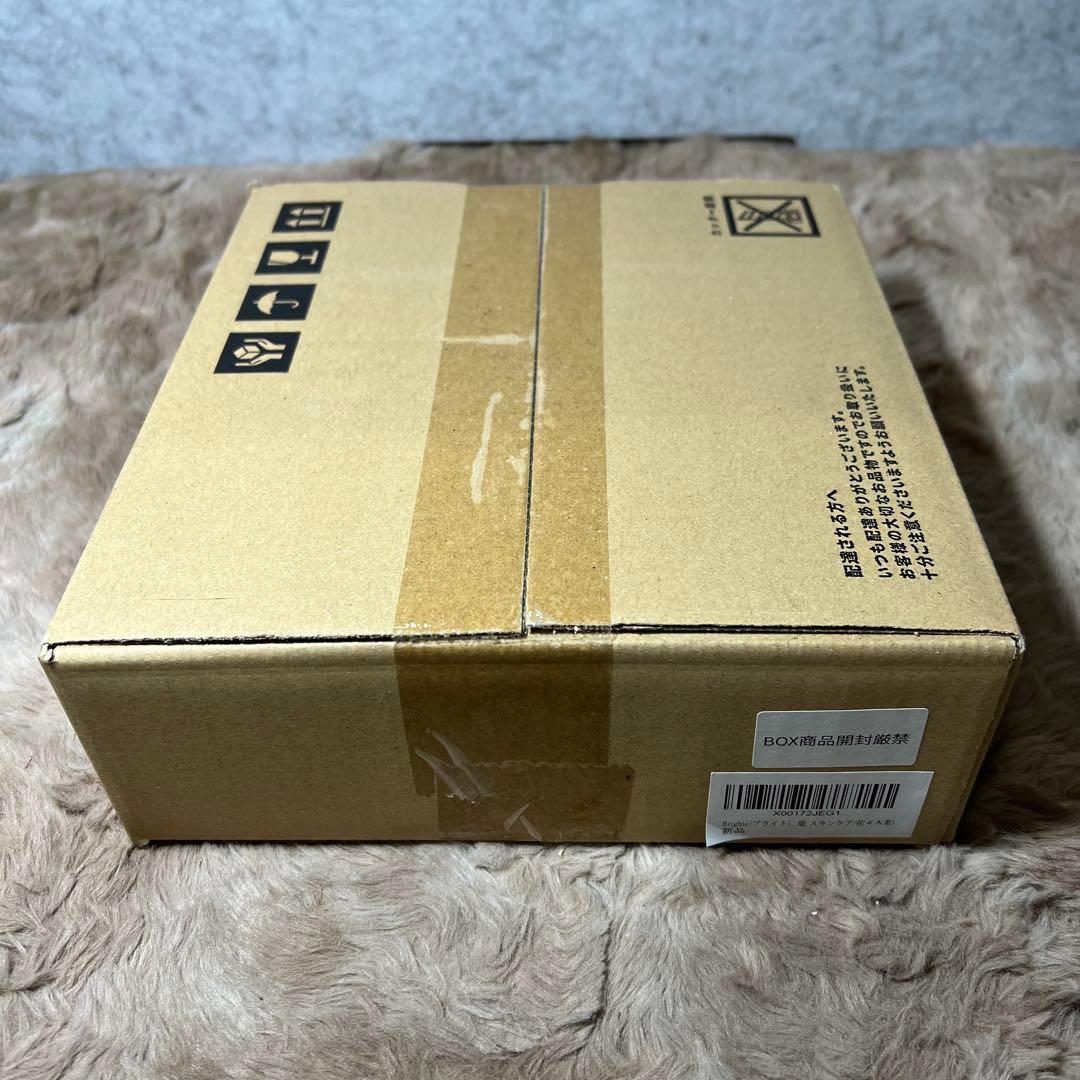 新品未開封　Brighteブライト エレキリフト＋エレキリフトジェル110g
