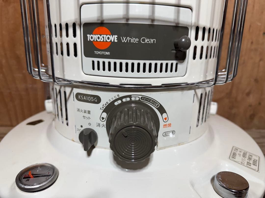 美品 芯乾燥済 石油ストーブ トヨトミ KSA-105G 分解メンテナンス済