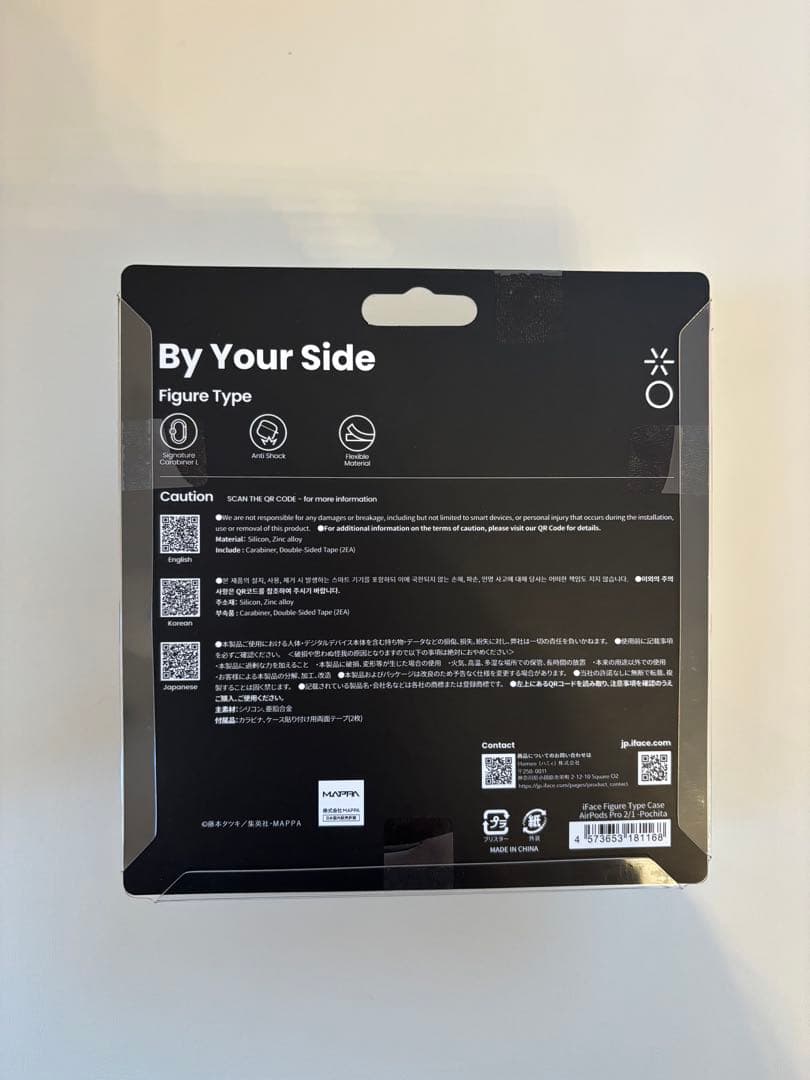 チェンソーマン ポチタ AirPods ケース iFace