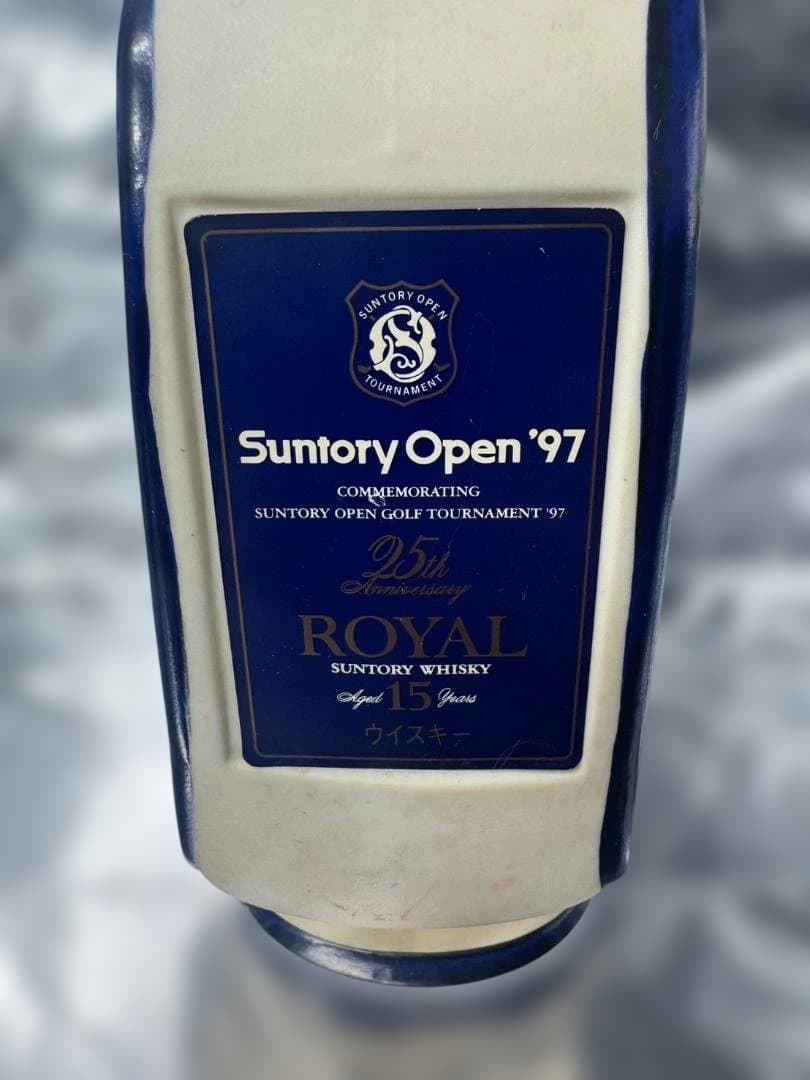 【未開栓】 サントリー ローヤル プレミアム 15年 オープン’97記念ボトル