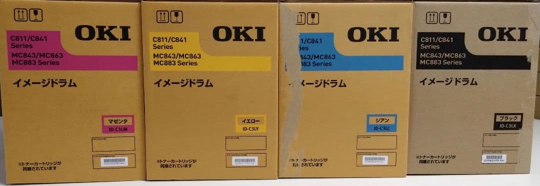 OKI ID-C3LK/Ｃ/M/Y 純正品ドラム4色セット
