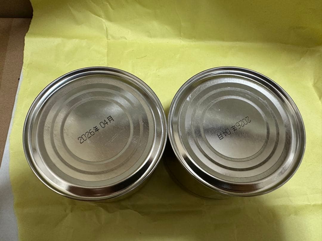 【正規品】 宇治 山政小山園 抹茶 小倉山 150g 缶入り　2缶セット